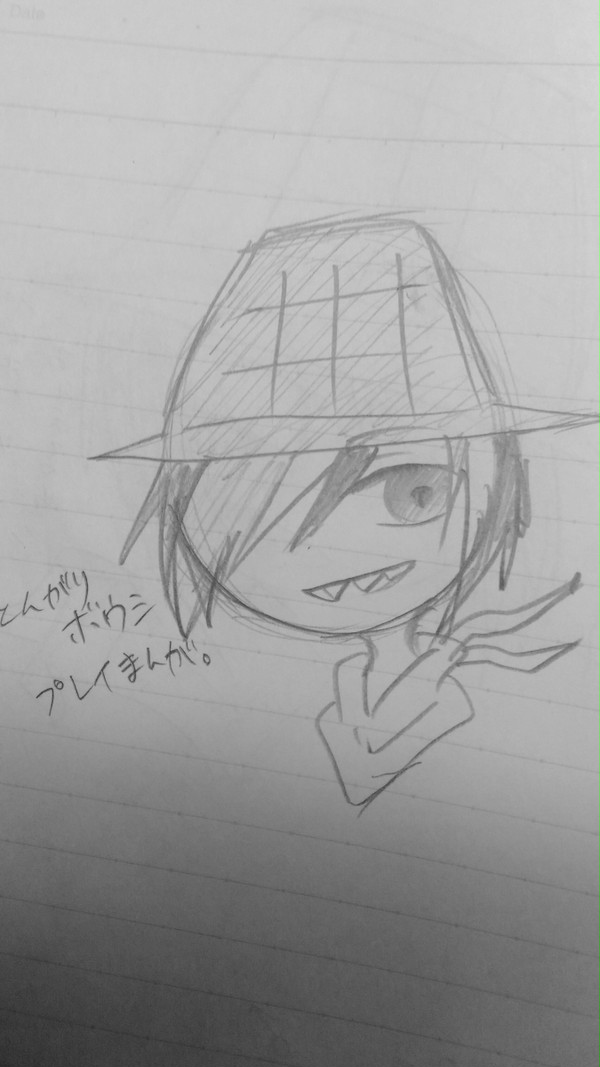 とんがりボウシプレイ漫画。