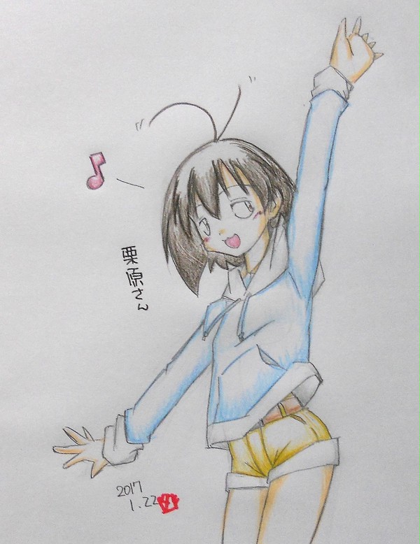 やっほー♪