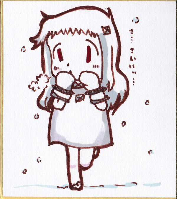 色紙 ほっぽ