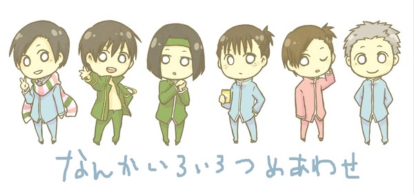 青鉄詰め