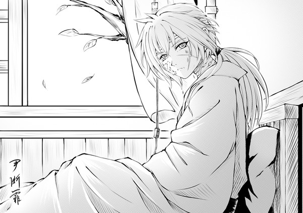 《岐梦》第一章·插图