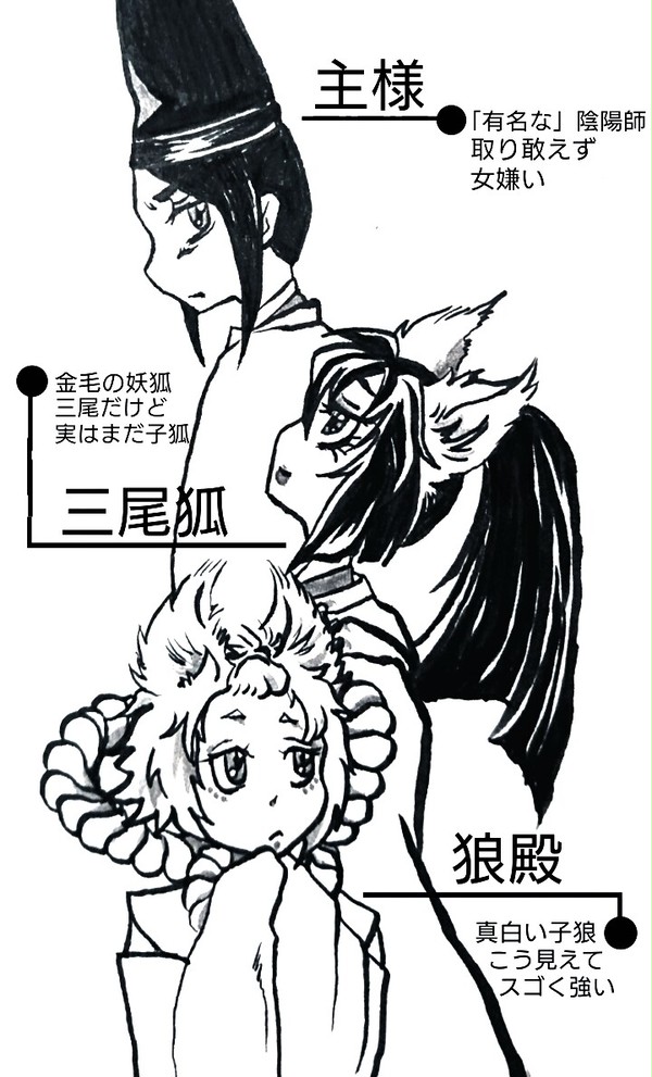━━━みたいなのが描きたい。です。