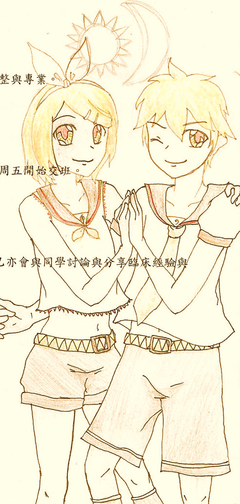 Rin & Len