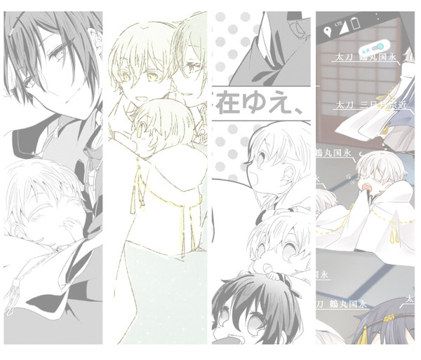 刀Log4