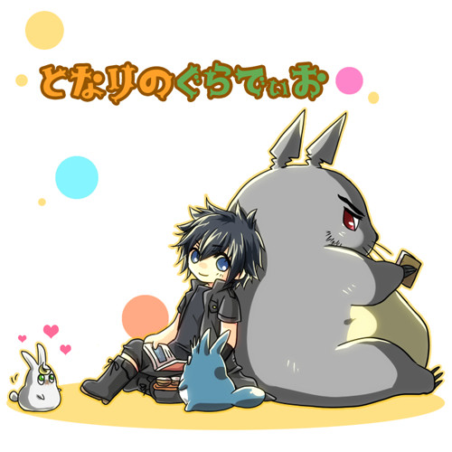 FF15ログ