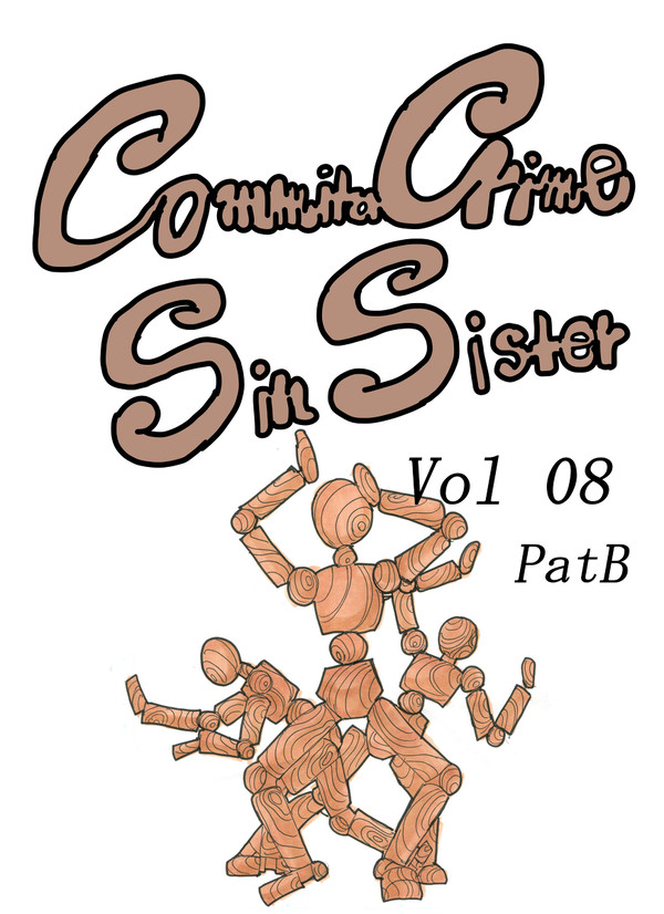 Commita Crime SinSister Vol08 Ｂ２