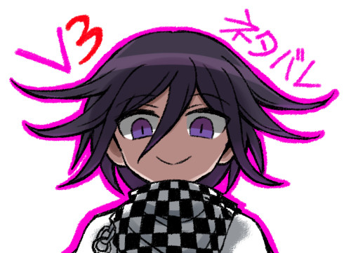 【腐向け】最王・王馬くん【ネタバレ】