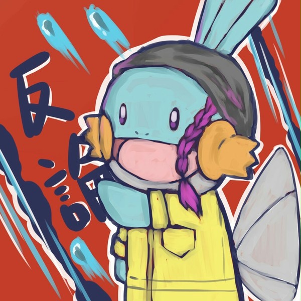 ソーダ水(左右田ミズゴロウ)