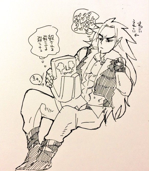 OV天しかない
