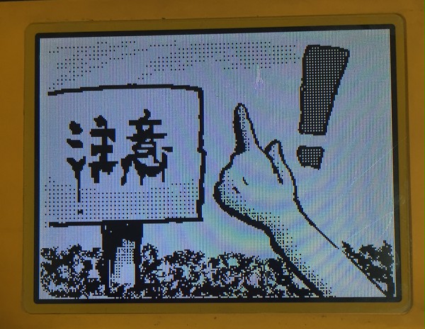 バイト組を描かせていただいた