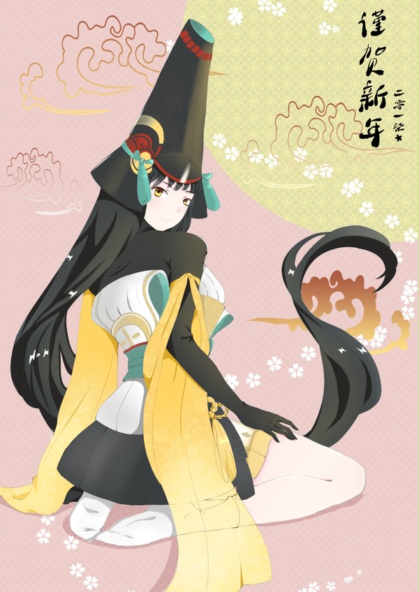 妖刀姬