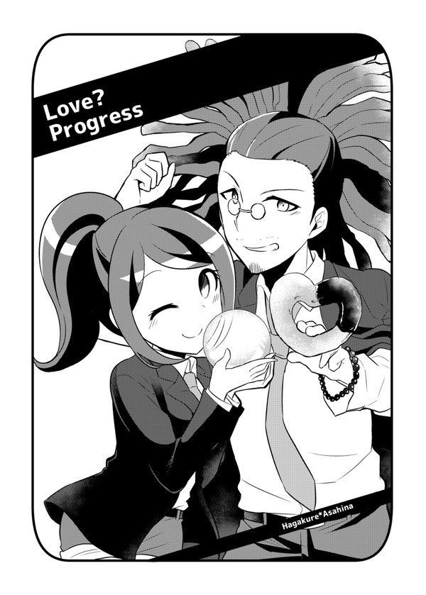 ブレショ6 葉朝本 新刊サンプル