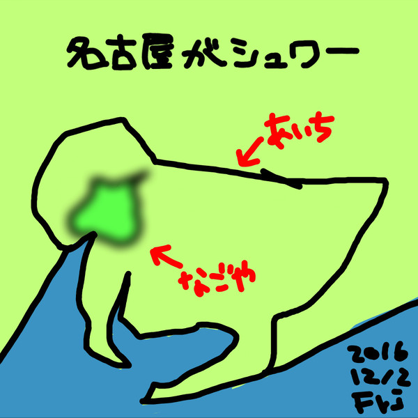 うさぎがヒャーDec.
