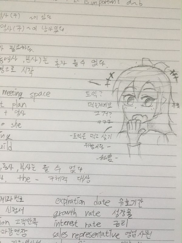 落書き1