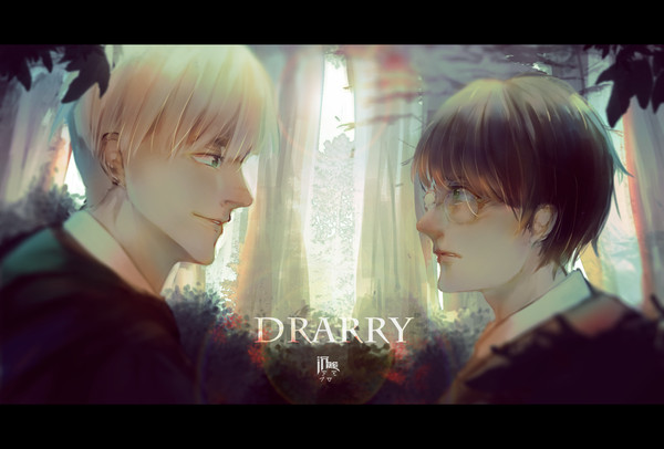 DRARRY