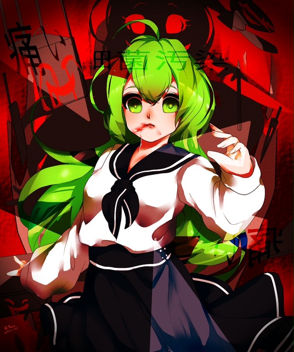 细菌污染