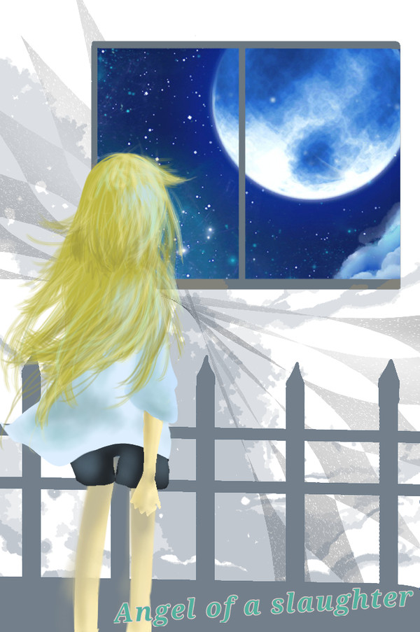 殺戮の天使