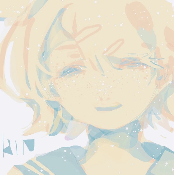 RIN