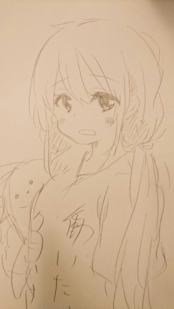 あんず