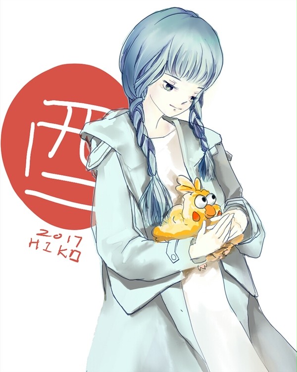 鸡年大吉吧