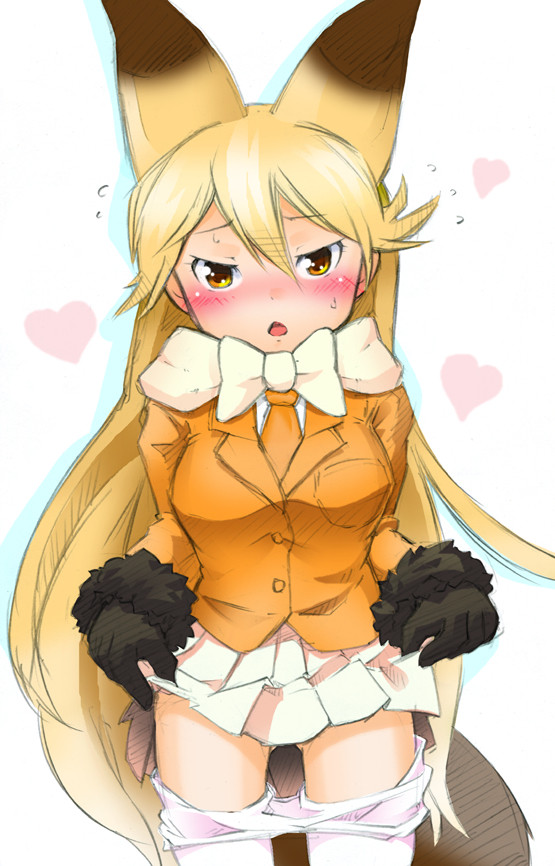 けもの詰め合わせ2