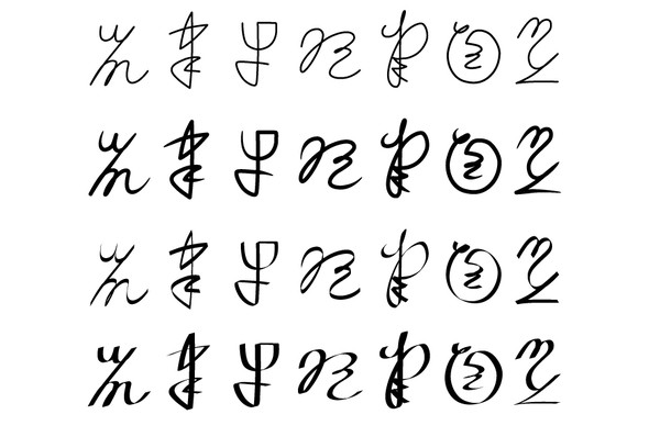 大神のマーク