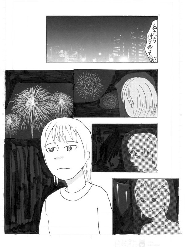花火