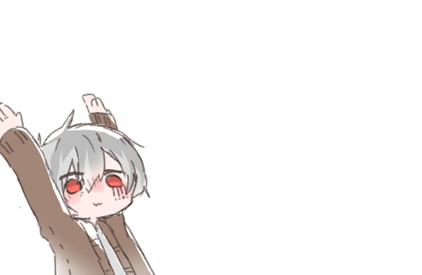 にゃー！