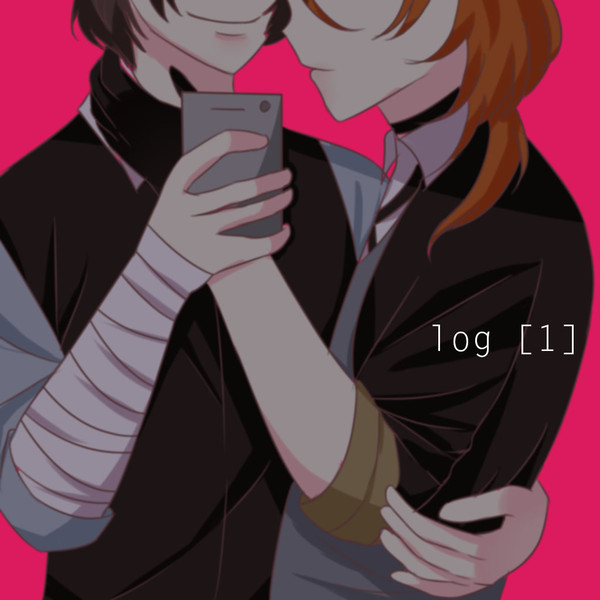 log [1]