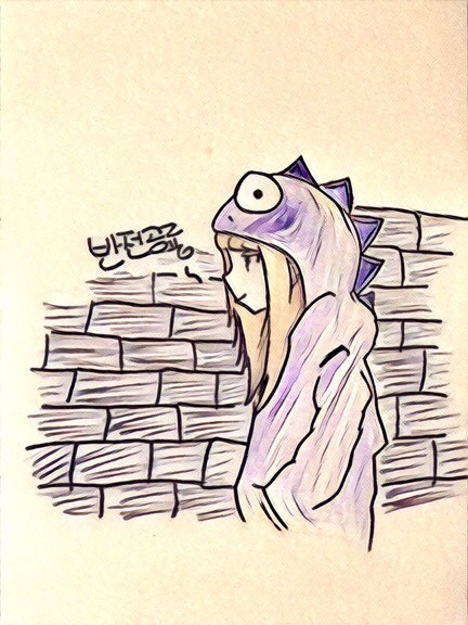 공룡
