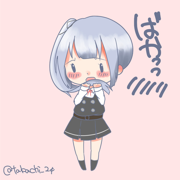 わんどろ