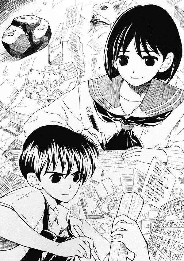 耳をすませば