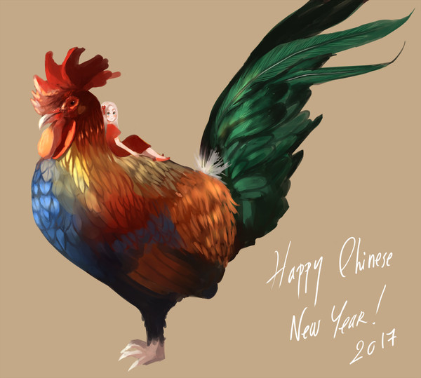 Happy Chinese New Year !