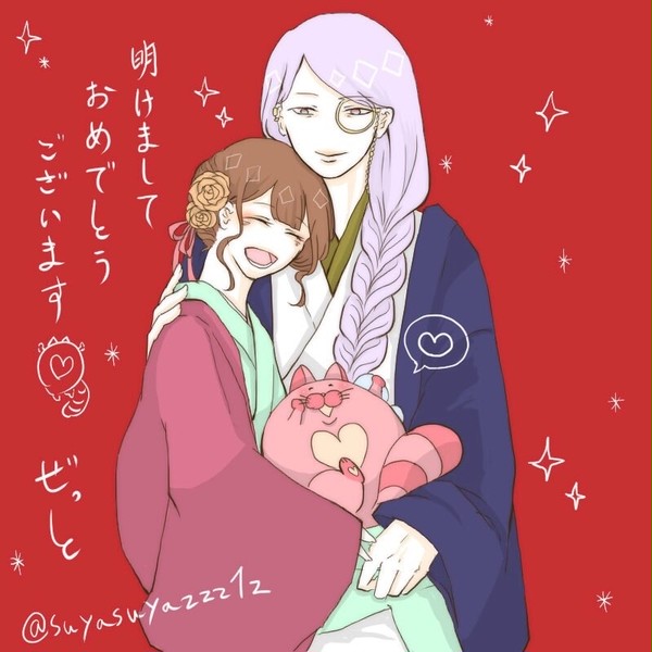 9割クロアニちゃんまとめ