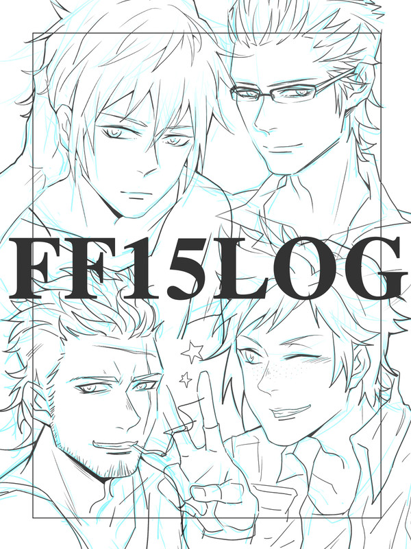 FF15LOG