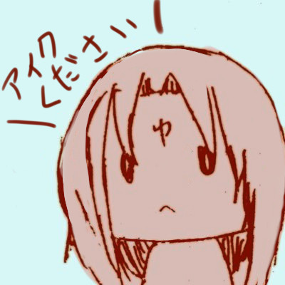 セネリオろぐ