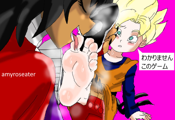 Goten Smelly Feet For Dinner