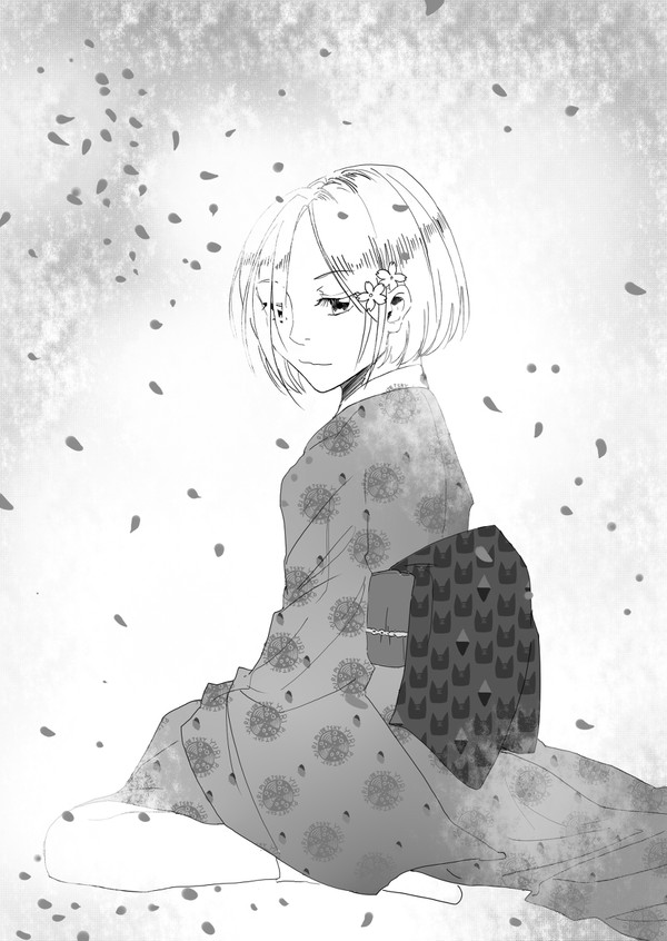 和服