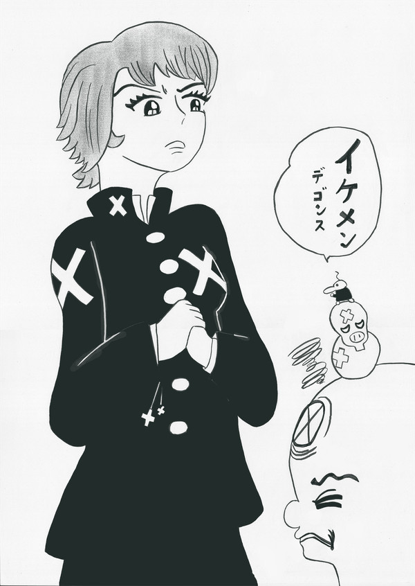 和登サン　学生服