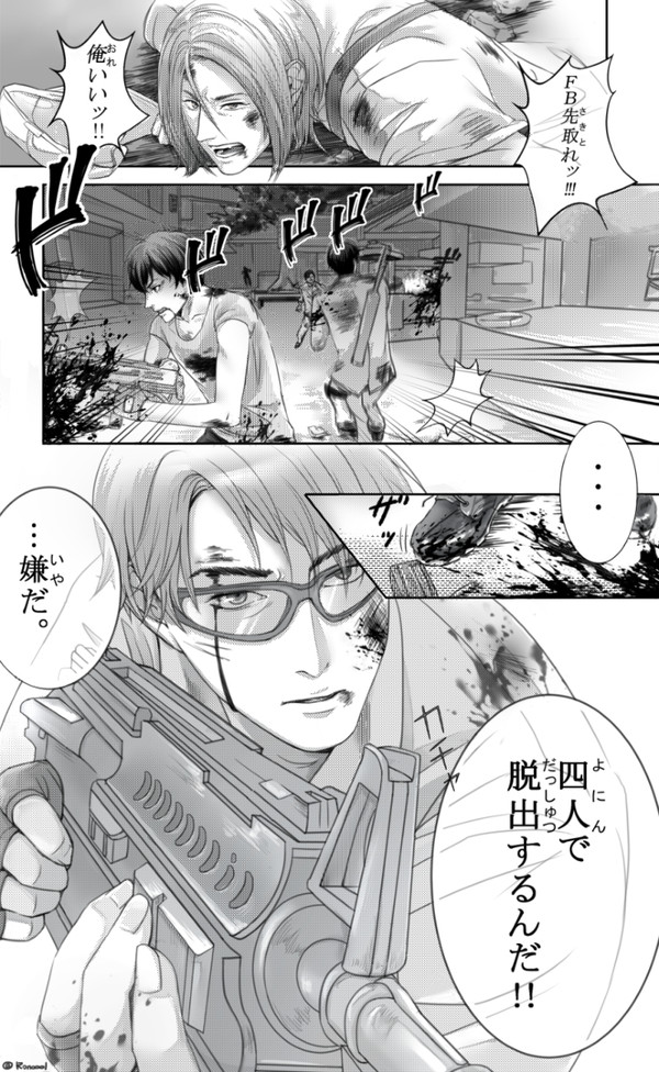 【mssp】L4D2 絶望的最終脱出作戦