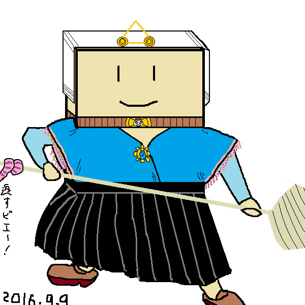 スヘフェニンゲン