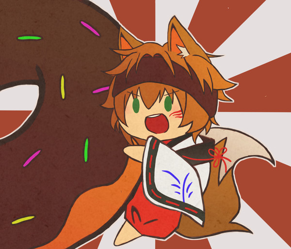◎