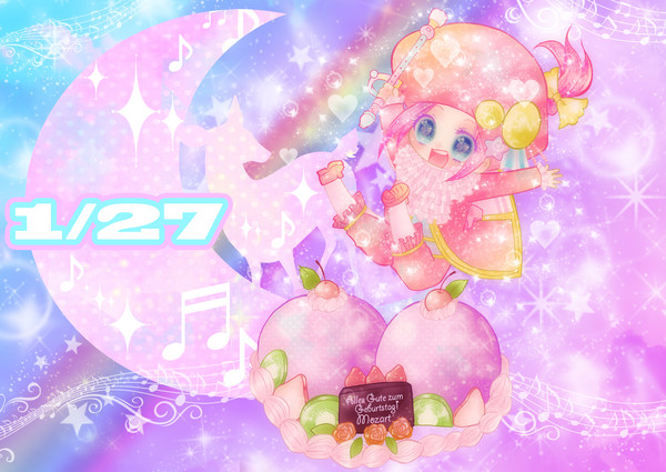 モツ誕!