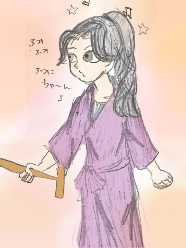 綾部詰め