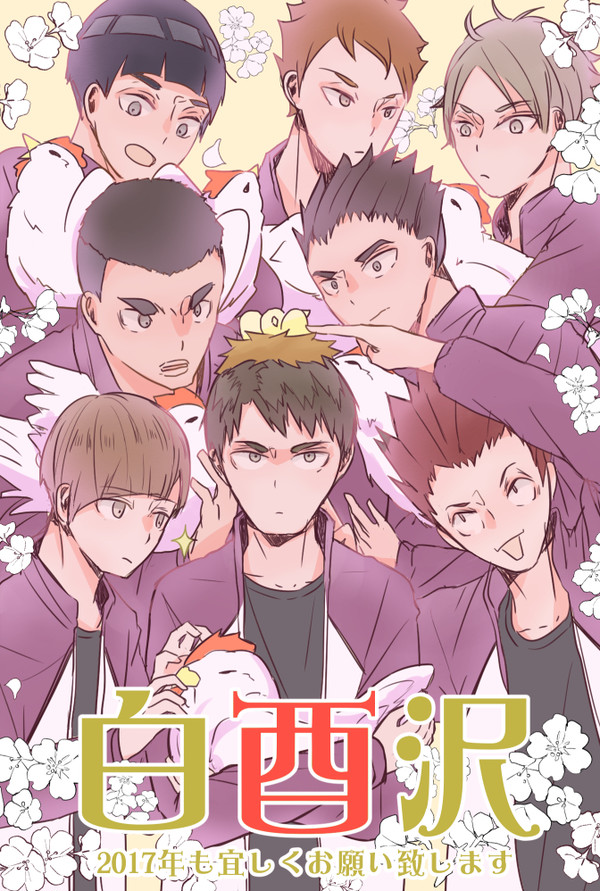 今更だけど