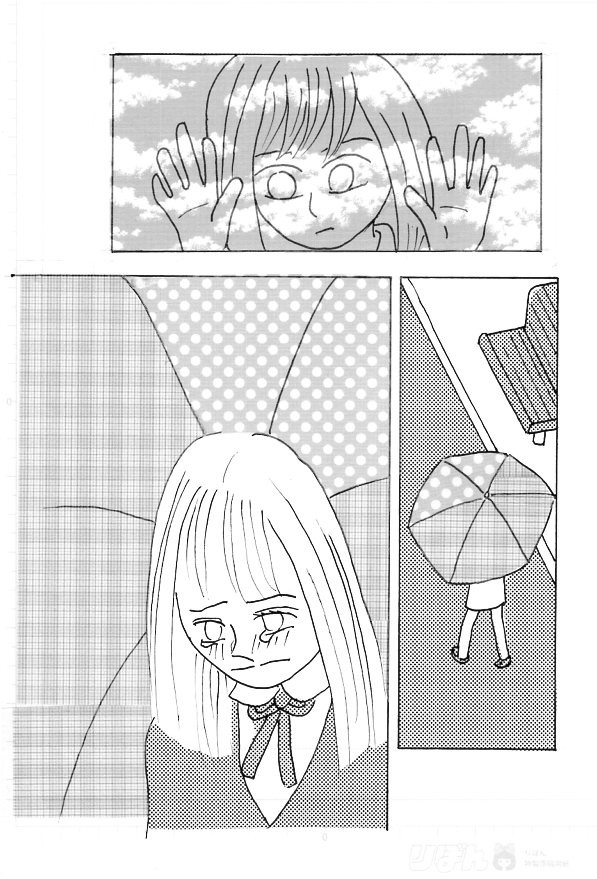 窓越し