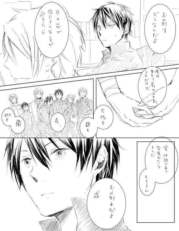 無題