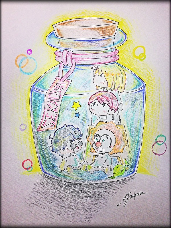 瓶詰め
