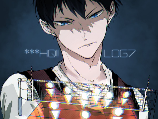 hq-log7