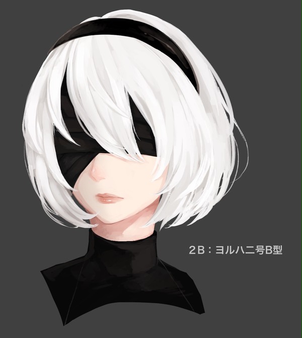2B：ヨルハ二号B型
